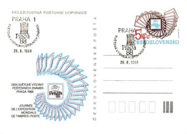 CDV 217 - CZ 1988 08 052 ●